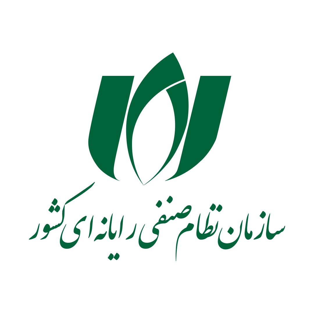 سازمان نظام صنفی رایانه‌ای تهران